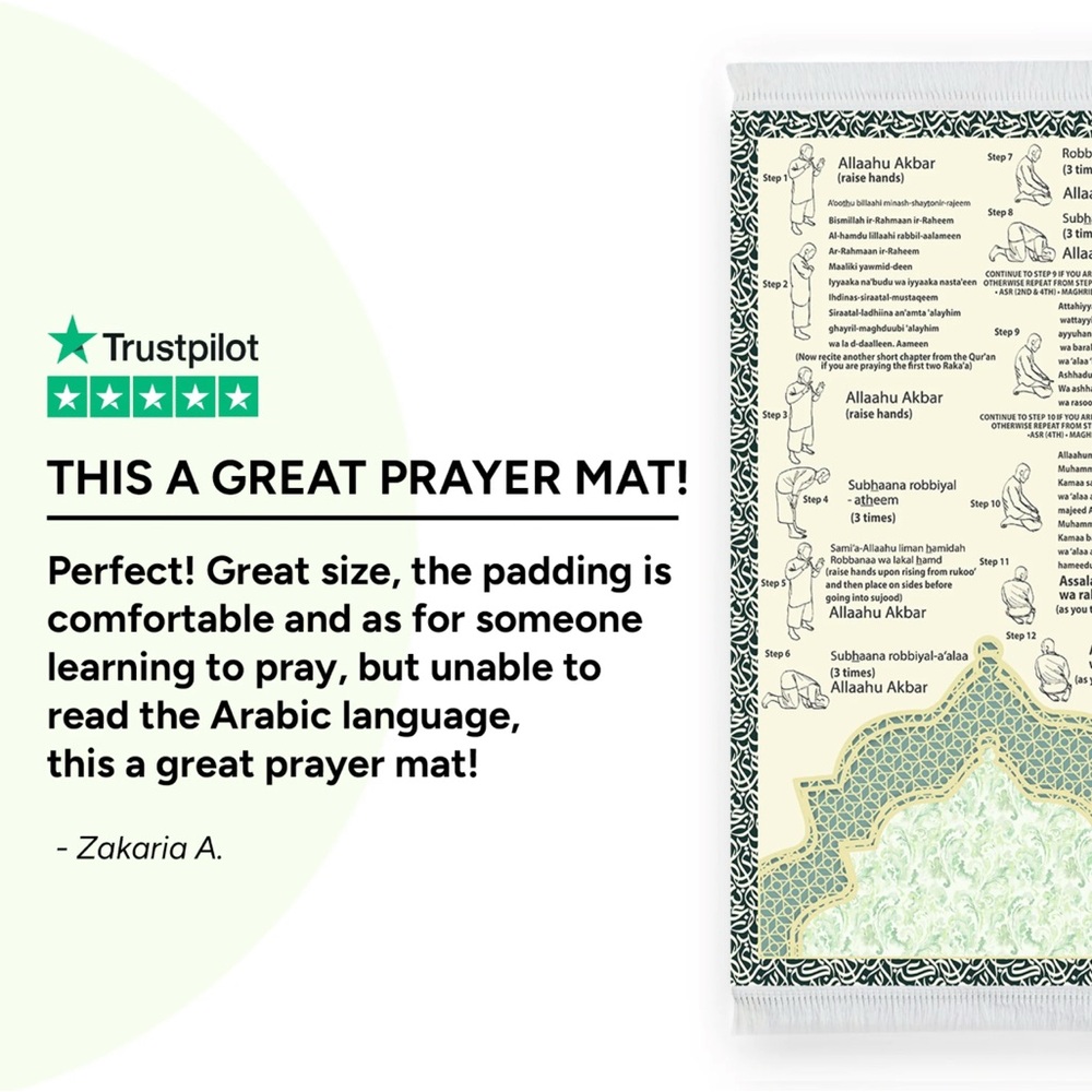 Islamic Padded Prayer Mat by Sajada - Picture 2 of 5